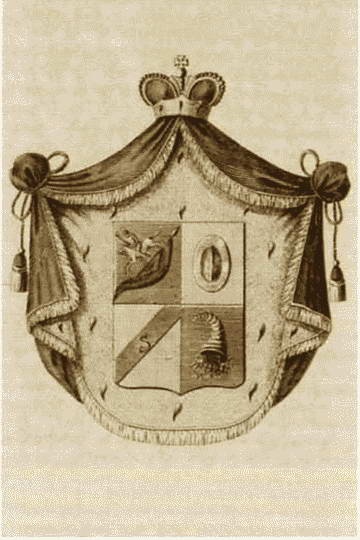 Иллюстрация к книге — Цицианов [i_041.jpg]