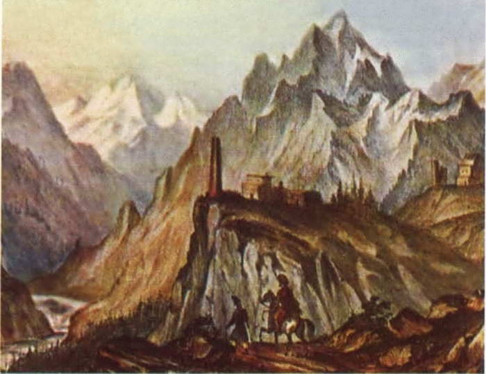 Иллюстрация к книге — Цицианов [i_057.jpg]