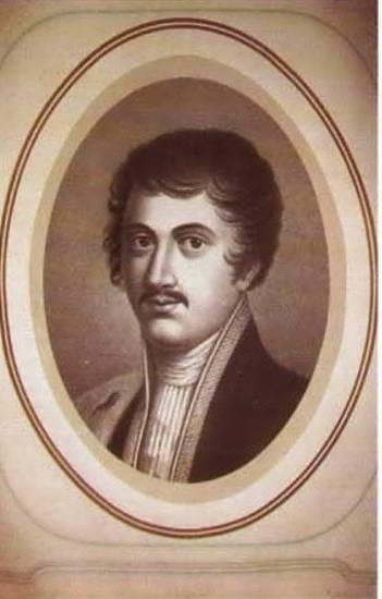 Иллюстрация к книге — Цицианов [i_065.jpg]