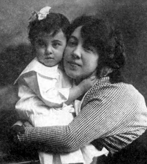 Иллюстрация к книге — Незабываемое [_02.jpg]