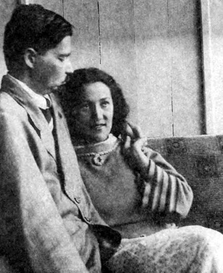 Иллюстрация к книге — Незабываемое [_03.jpg]