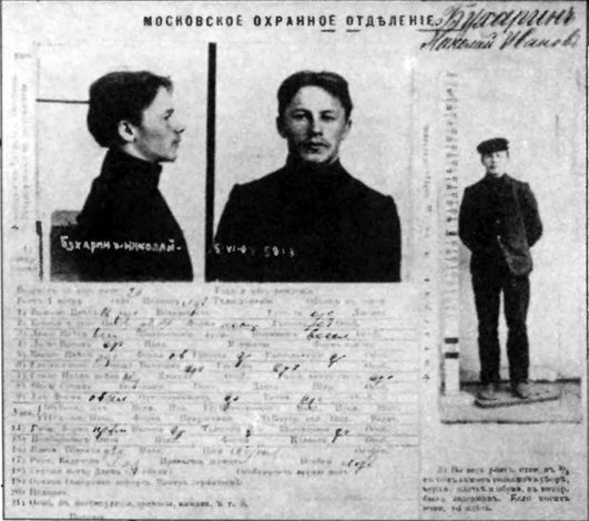 Иллюстрация к книге — Незабываемое [_06.jpg]