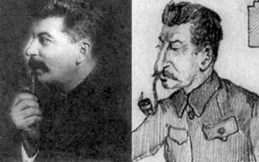 Иллюстрация к книге — Незабываемое [_18.jpg]