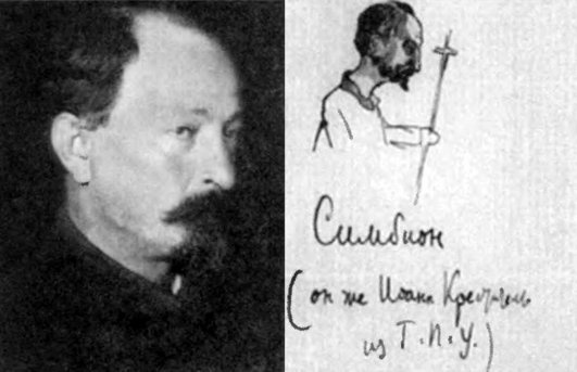 Иллюстрация к книге — Незабываемое [_20.jpg]