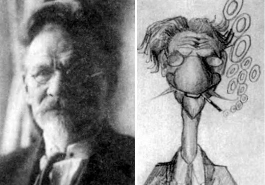 Иллюстрация к книге — Незабываемое [_22.jpg]