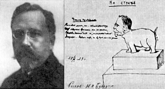 Иллюстрация к книге — Незабываемое [_25.jpg]