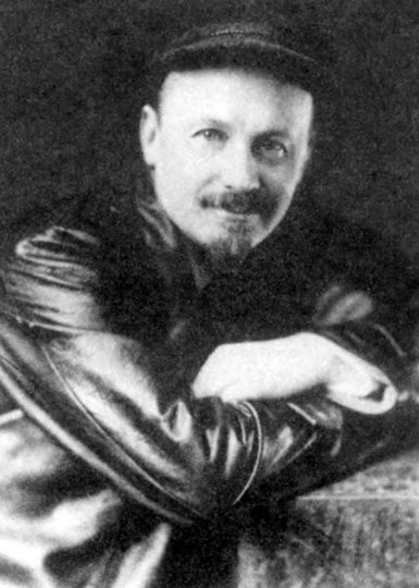 Иллюстрация к книге — Незабываемое [_41.jpg]