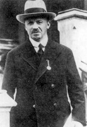 Иллюстрация к книге — Незабываемое [_47.jpg]