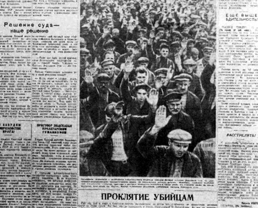 Иллюстрация к книге — Незабываемое [_50.jpg]