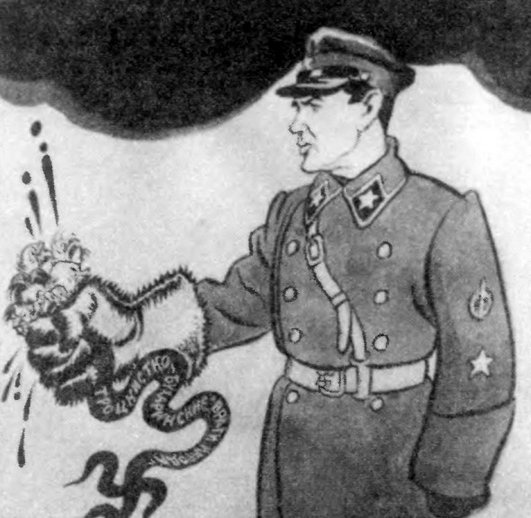 Иллюстрация к книге — Незабываемое [_52.jpg]