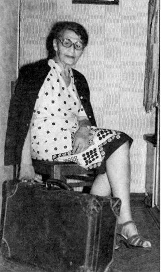 Иллюстрация к книге — Незабываемое [_70.jpg]