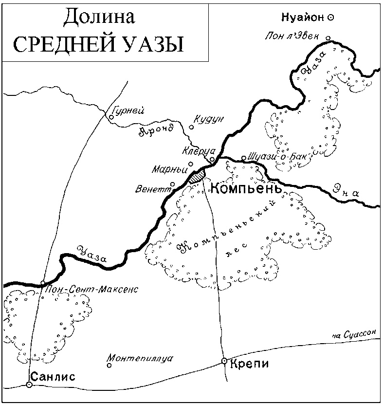 Иллюстрация к книге — Жанна д'Арк [i_006.jpg]