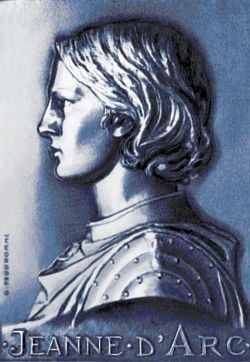 Иллюстрация к книге — Жанна д'Арк [i_046.jpg]