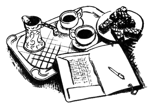 Иллюстрация к книге — Гении без штанов [i_008.jpg]