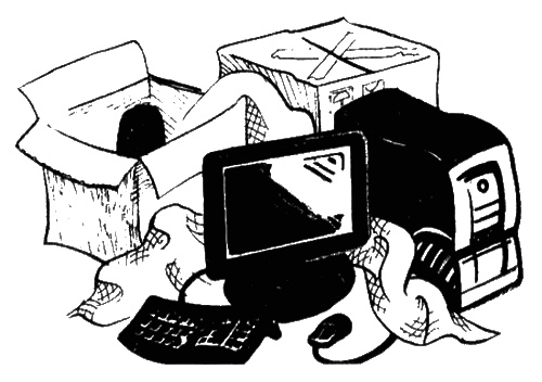 Иллюстрация к книге — Гении без штанов [i_013.jpg]