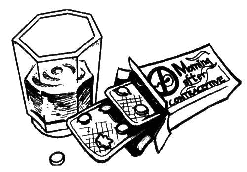 Иллюстрация к книге — Гении без штанов [i_017.jpg]