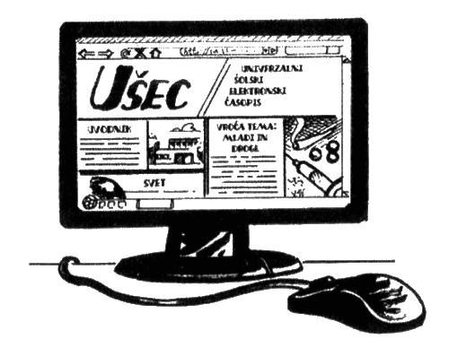 Иллюстрация к книге — Гении без штанов [i_021.jpg]