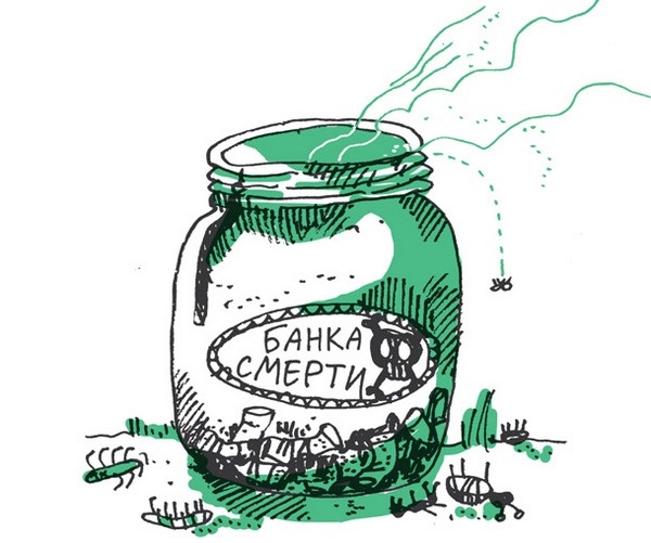 Иллюстрация к книге — Удивительные приключения запредельно невероятной, исключительно неповторимой, потрясающей, ни на кого не похожей Маулины Шмитт. Часть 2. В ожидании чуда [image_31.jpg]