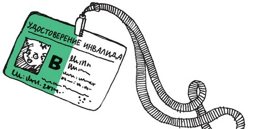 Иллюстрация к книге — Удивительные приключения запредельно невероятной, исключительно неповторимой, потрясающей, ни на кого не похожей Маулины Шмитт. Часть 2. В ожидании чуда [image_58.jpg]