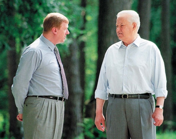 Иллюстрация к книге — Время Березовского [i_038.jpg]