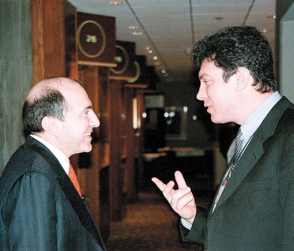 Иллюстрация к книге — Время Березовского [i_040.jpg]