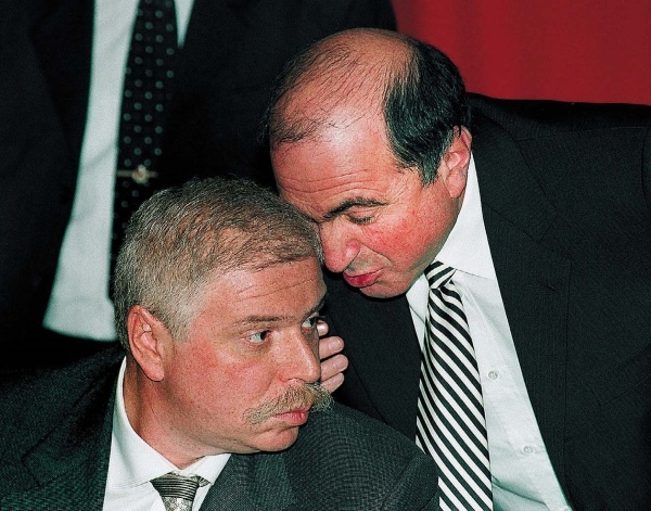 Иллюстрация к книге — Время Березовского [i_042.jpg]