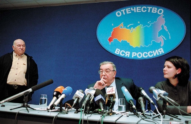 Иллюстрация к книге — Время Березовского [i_046.jpg]