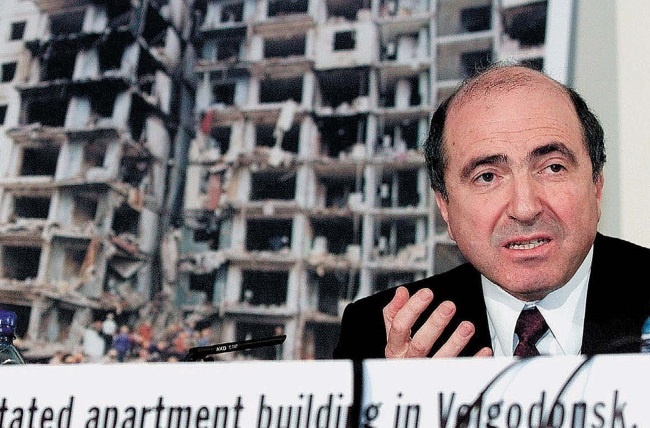 Иллюстрация к книге — Время Березовского [i_062.jpg]