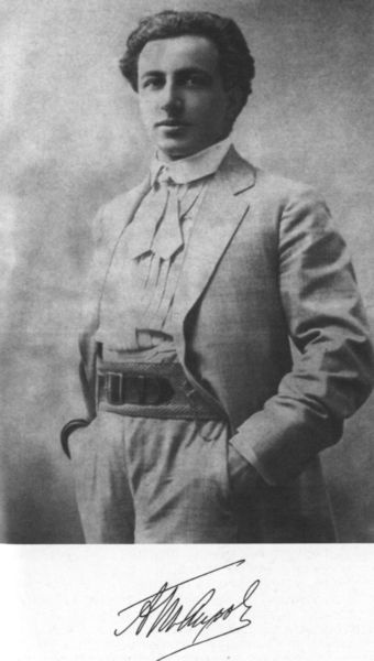 Иллюстрация к книге — Таиров [i_001.jpg]