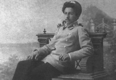 Иллюстрация к книге — Таиров [i_005.jpg]