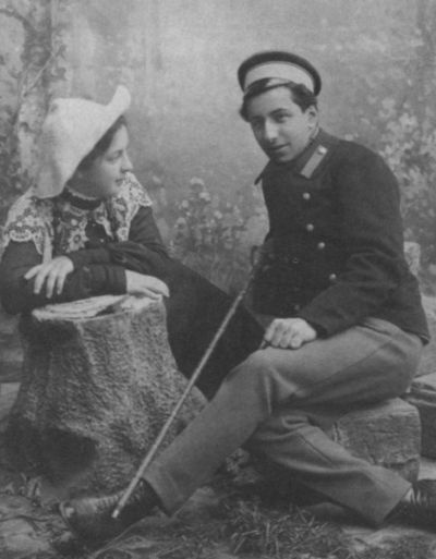 Иллюстрация к книге — Таиров [i_007.jpg]