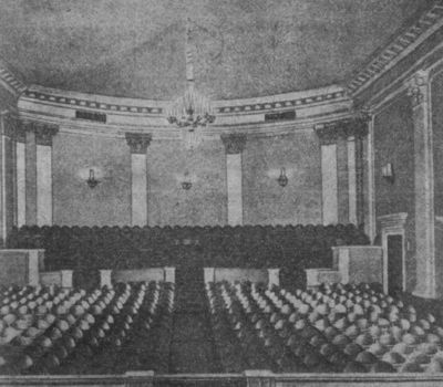 Иллюстрация к книге — Таиров [i_010.jpg]