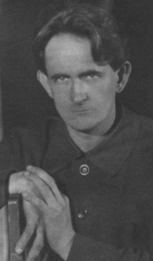 Иллюстрация к книге — Таиров [i_013.jpg]