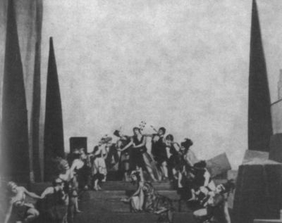 Иллюстрация к книге — Таиров [i_021.jpg]