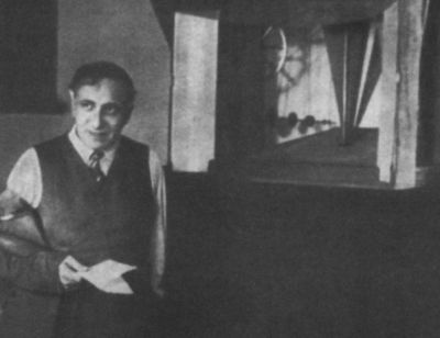 Иллюстрация к книге — Таиров [i_026.jpg]