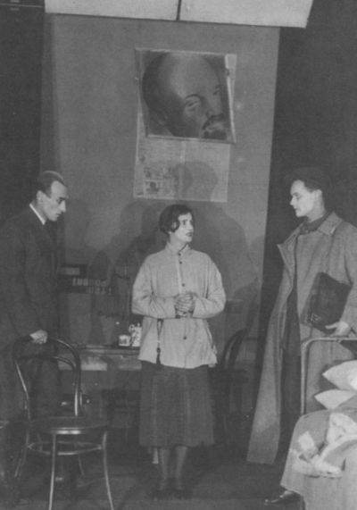 Иллюстрация к книге — Таиров [i_039.jpg]