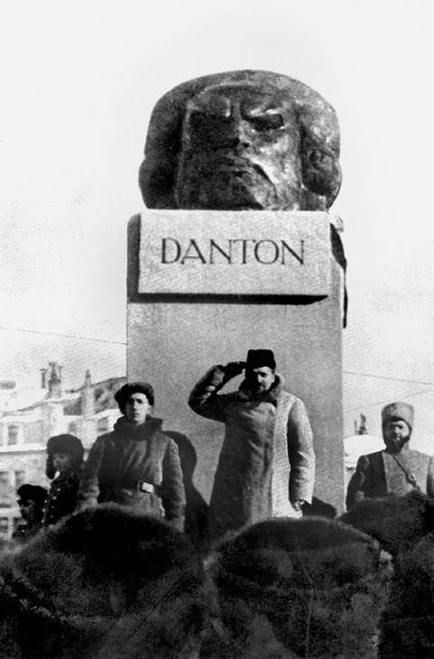 Иллюстрация к книге — Ты следующий [i_002.jpg]