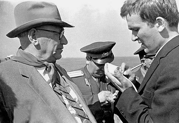 Иллюстрация к книге — Ты следующий [i_026.jpg]