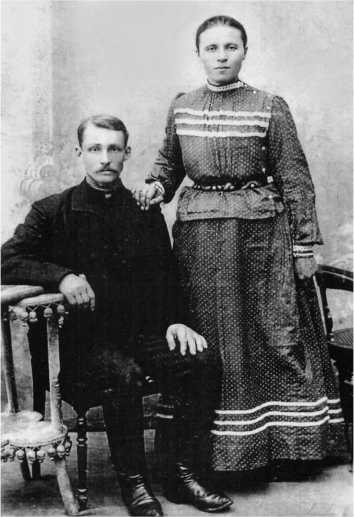 Иллюстрация к книге — Сергей Есенин. Биография [i_007.jpg]