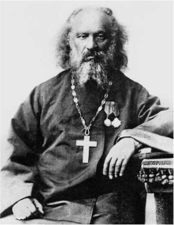 Иллюстрация к книге — Сергей Есенин. Биография [i_008.jpg]