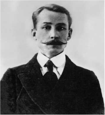 Иллюстрация к книге — Сергей Есенин. Биография [i_019.jpg]