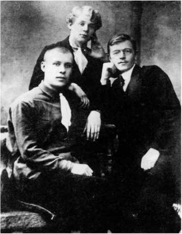 Иллюстрация к книге — Сергей Есенин. Биография [i_026.jpg]