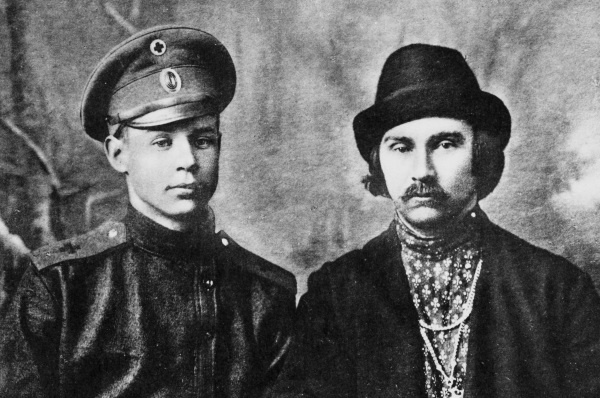 Иллюстрация к книге — Сергей Есенин. Биография [i_057.jpg]