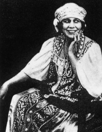 Иллюстрация к книге — Сергей Есенин. Биография [i_066.jpg]