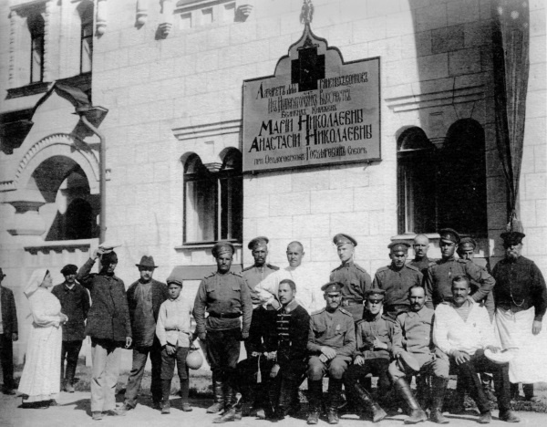 Иллюстрация к книге — Сергей Есенин. Биография [i_070.jpg]