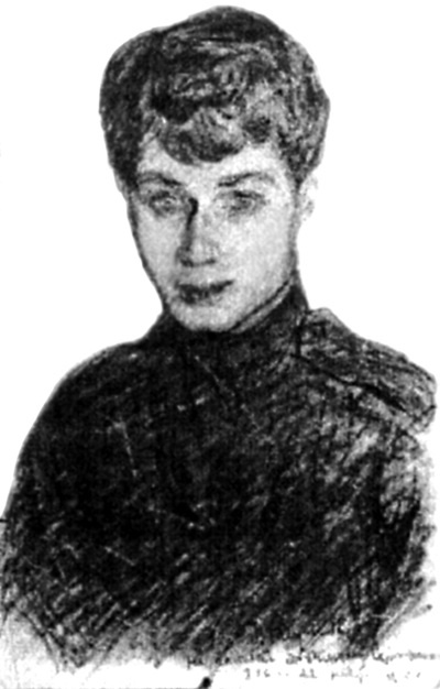 Иллюстрация к книге — Сергей Есенин. Биография [i_077.jpg]