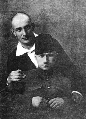 Иллюстрация к книге — Сергей Есенин. Биография [i_112.jpg]