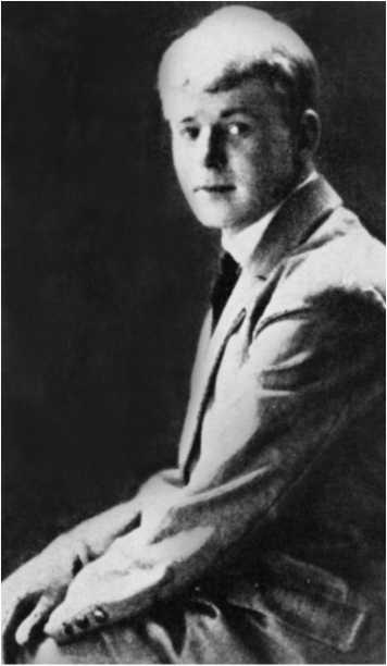 Иллюстрация к книге — Сергей Есенин. Биография [i_116.jpg]