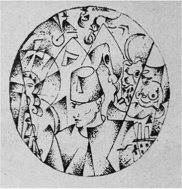 Иллюстрация к книге — Сергей Есенин. Биография [i_119.jpg]