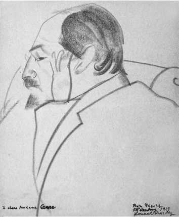 Иллюстрация к книге — Сергей Есенин. Биография [i_121.jpg]